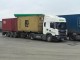 Грин Трак — международный перевозчик любых грузов